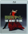THE BEAST TO DIE - Thumb 1
