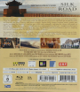 SILK ROAD: Songs Along the Road and Time - Thumb 2