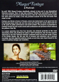 MARGOT FONTEYN: A Portrait - Thumb 2