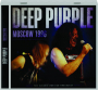 DEEP PURPLE: Moscow 1996 - Thumb 1