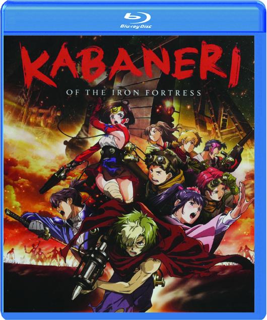 Kabaneri Of The Iron Fortress Season 1 Hamiltonbook Com