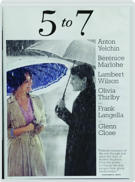 книга 5 колец том 7