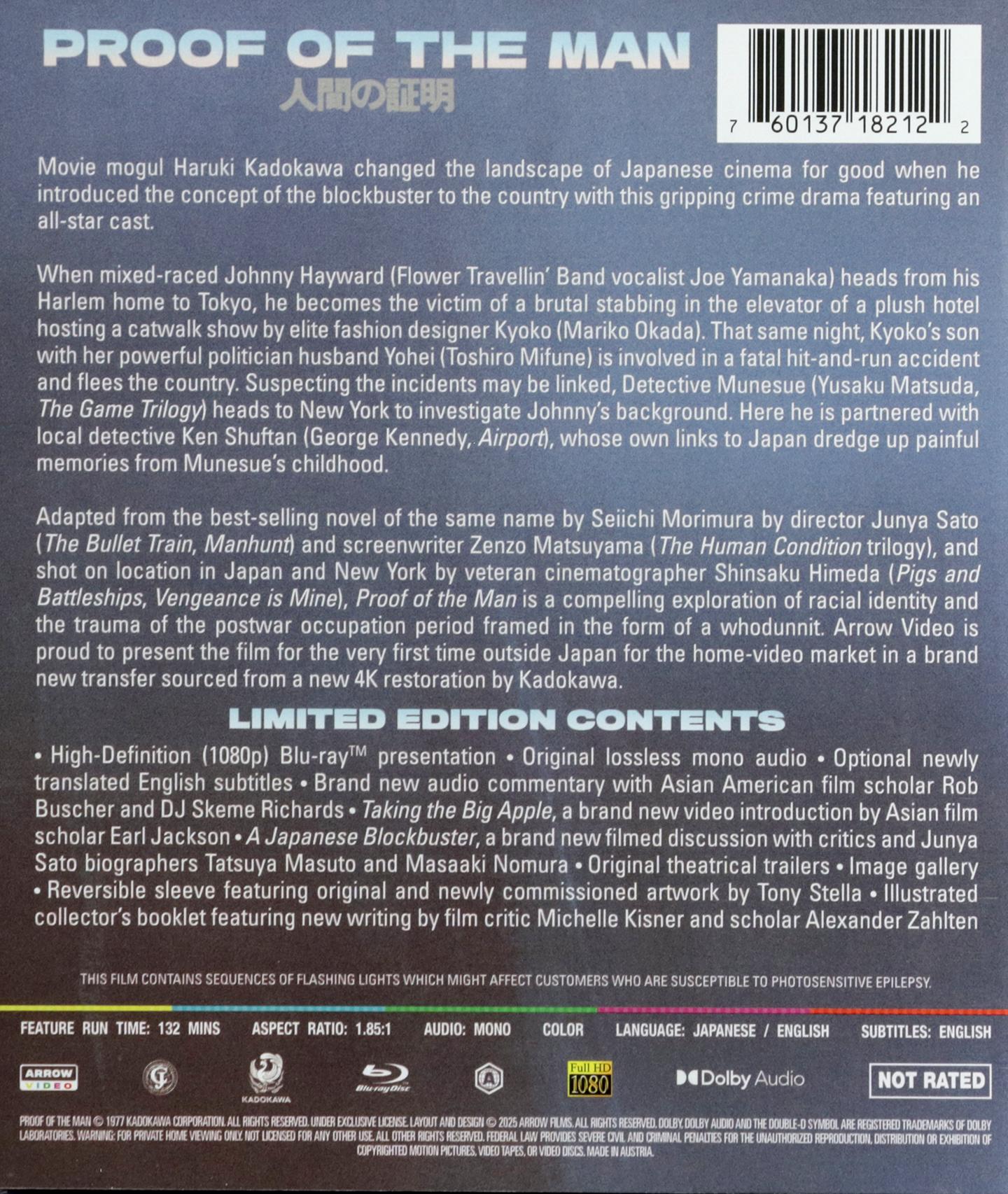PROOF OF THE MAN - HamiltonBook.com