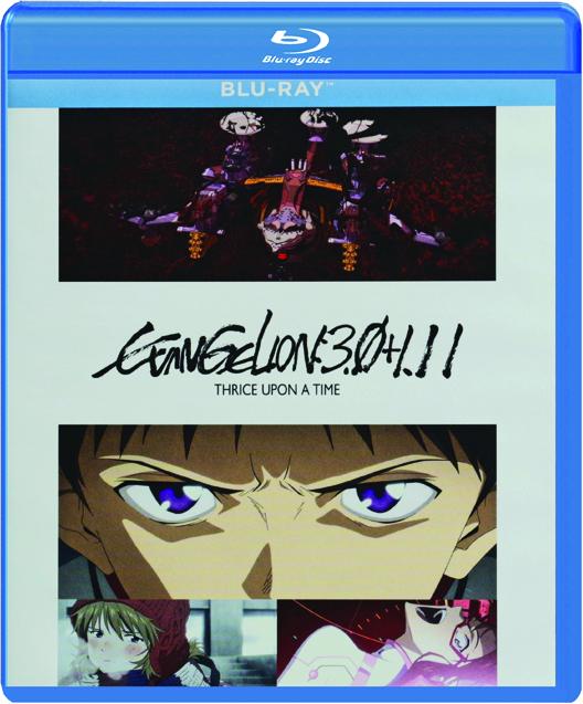 EVANGELION: 3.0+1.11 Blu-ray amazon購入者特典 Amazon.com: Evangelion: 3.0+1.11 Thrice Upon a Time - Limited